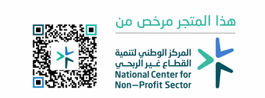 تراخيص الجمعية